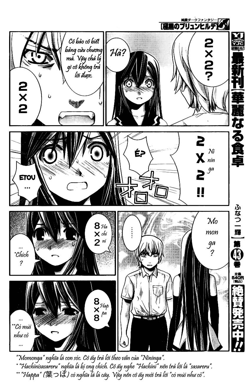 Gokukoku no Brynhildr Vol. 1 Ch. 1 第38页