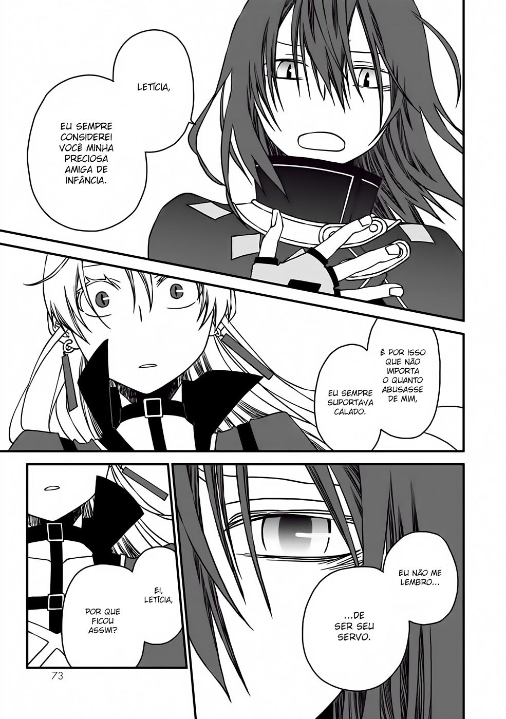 Tsuihou no Kenja, Sekai wo Shiru ~Osanajimi Yuusha no Atsuryoku kara Nigete Jiyuu ni Natta Ore~ O encontro com Leticia 第3页