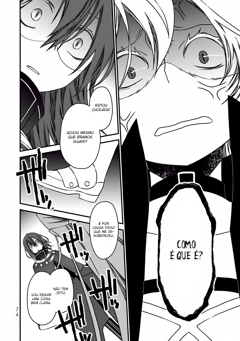 Tsuihou no Kenja, Sekai wo Shiru ~Osanajimi Yuusha no Atsuryoku kara Nigete Jiyuu ni Natta Ore~ O encontro com Leticia 第4页