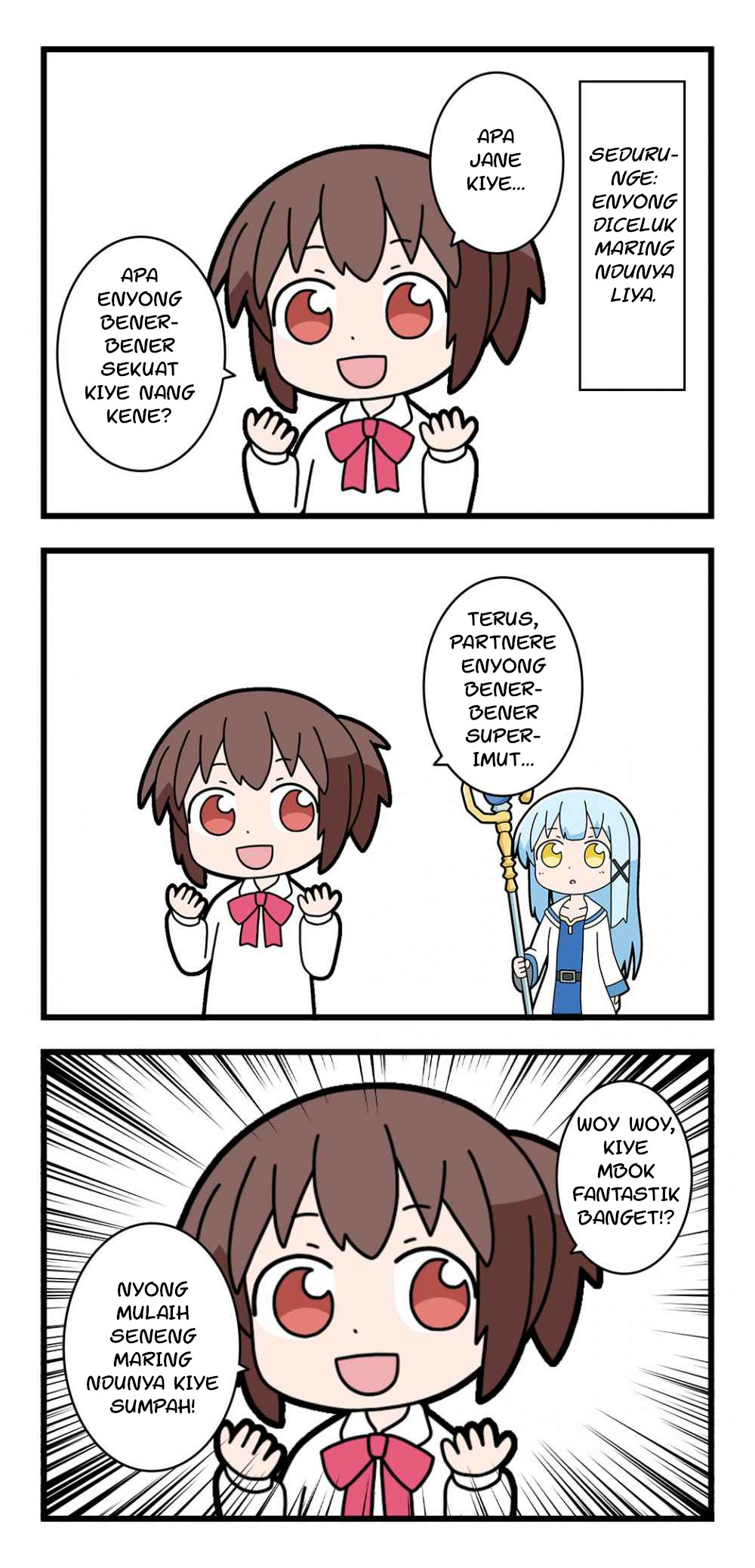 Isekai Yuusha Mizuki Bab 2 (NG ver) 第3页