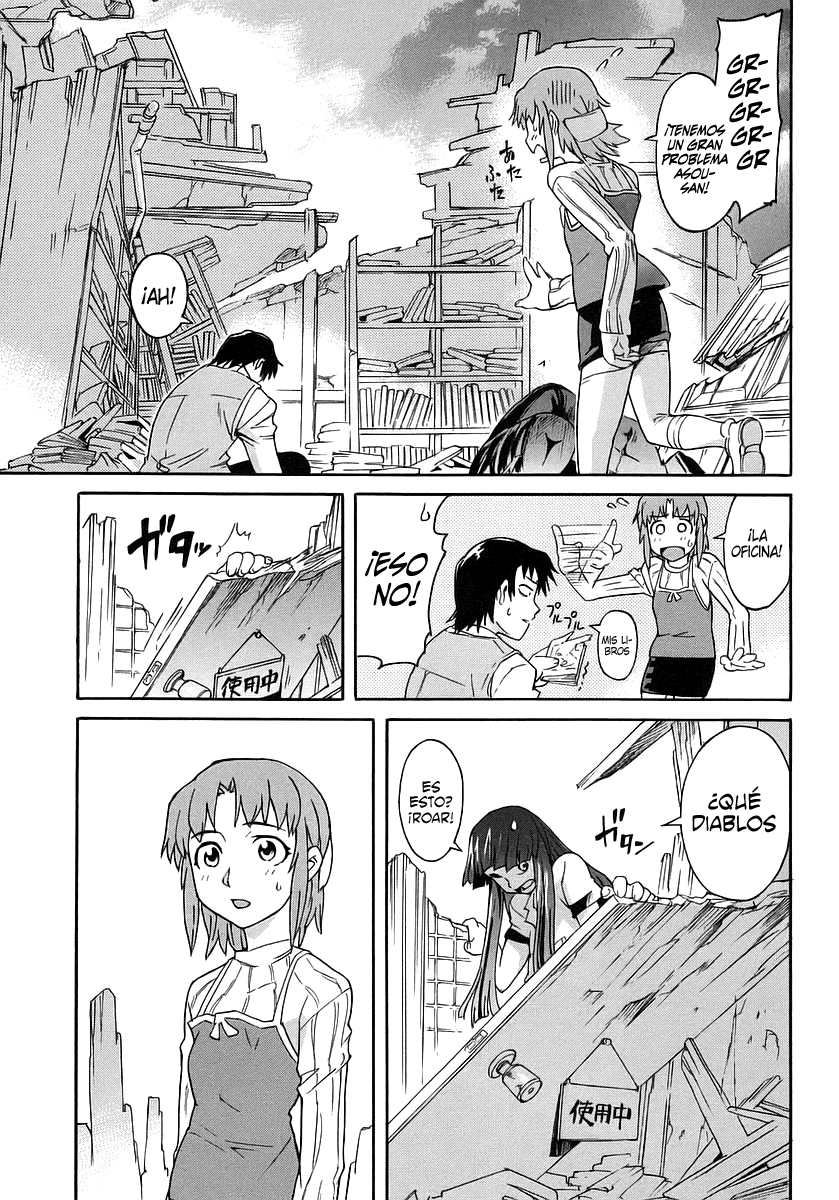 Hanako to Guuwa no Tera Kuchisake-onna 第31页