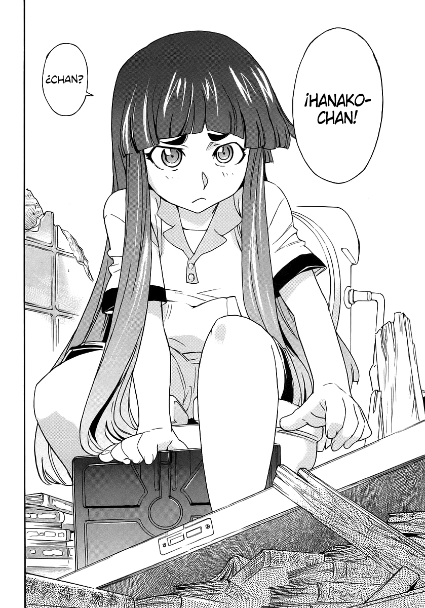 Hanako to Guuwa no Tera Kuchisake-onna 第32页