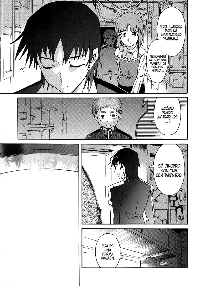 Hanako to Guuwa no Tera Kuchisake-onna 第37页