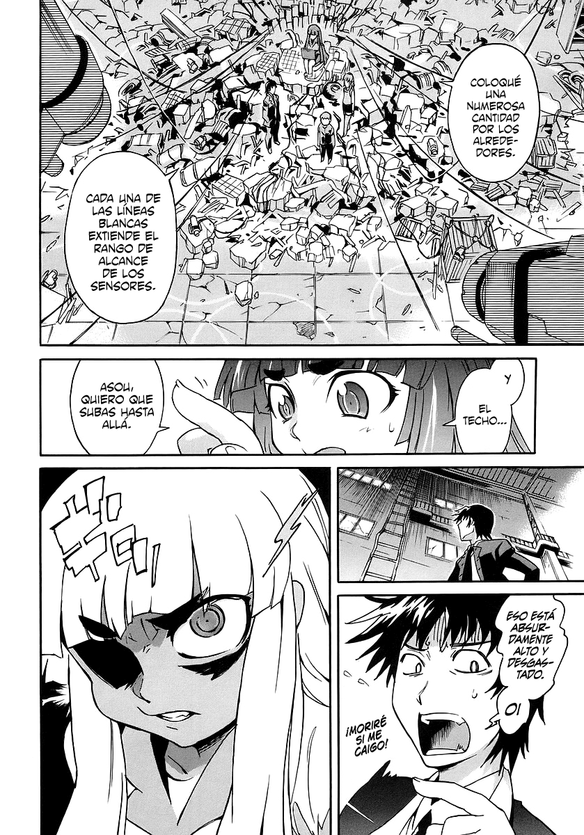 Hanako to Guuwa no Tera Kuchisake-onna 第40页
