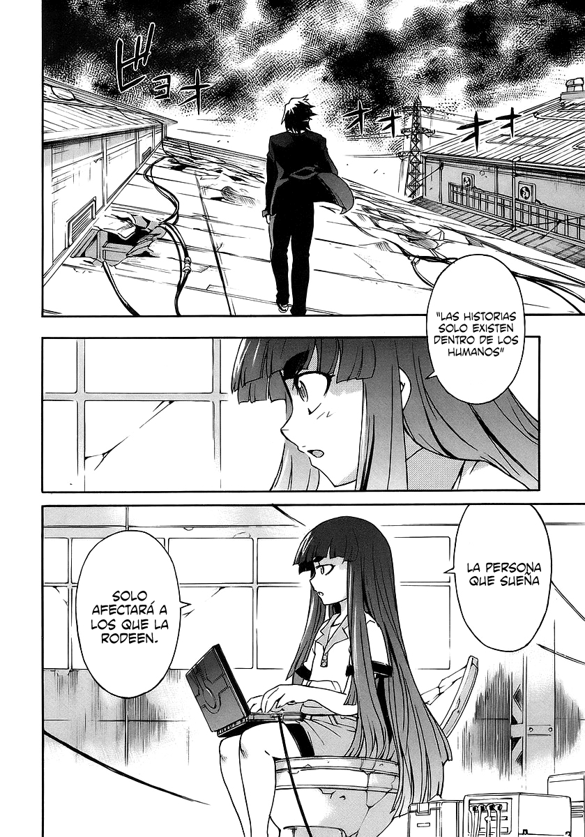Hanako to Guuwa no Tera Kuchisake-onna 第42页