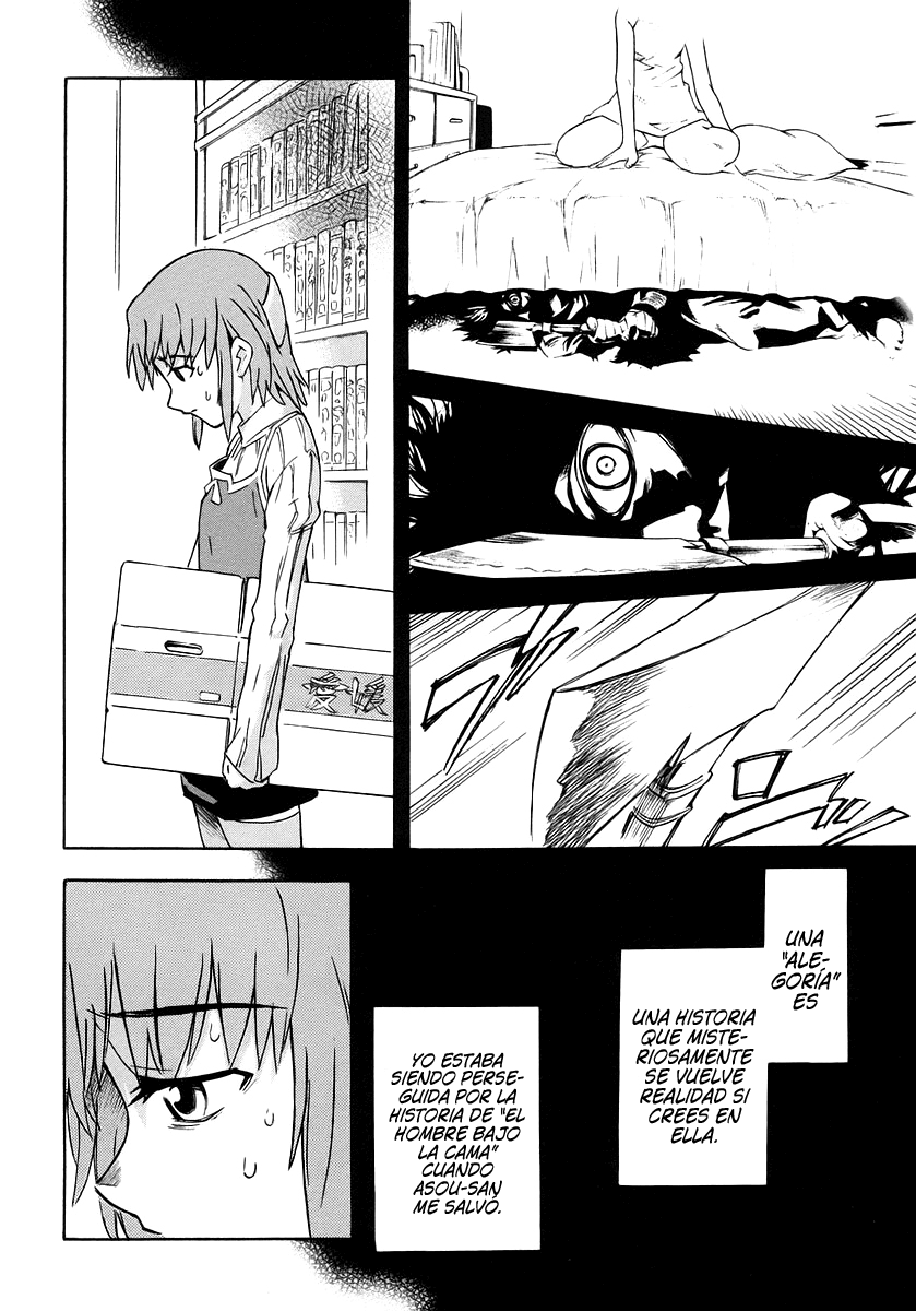 Hanako to Guuwa no Tera Kuchisake-onna 第7页