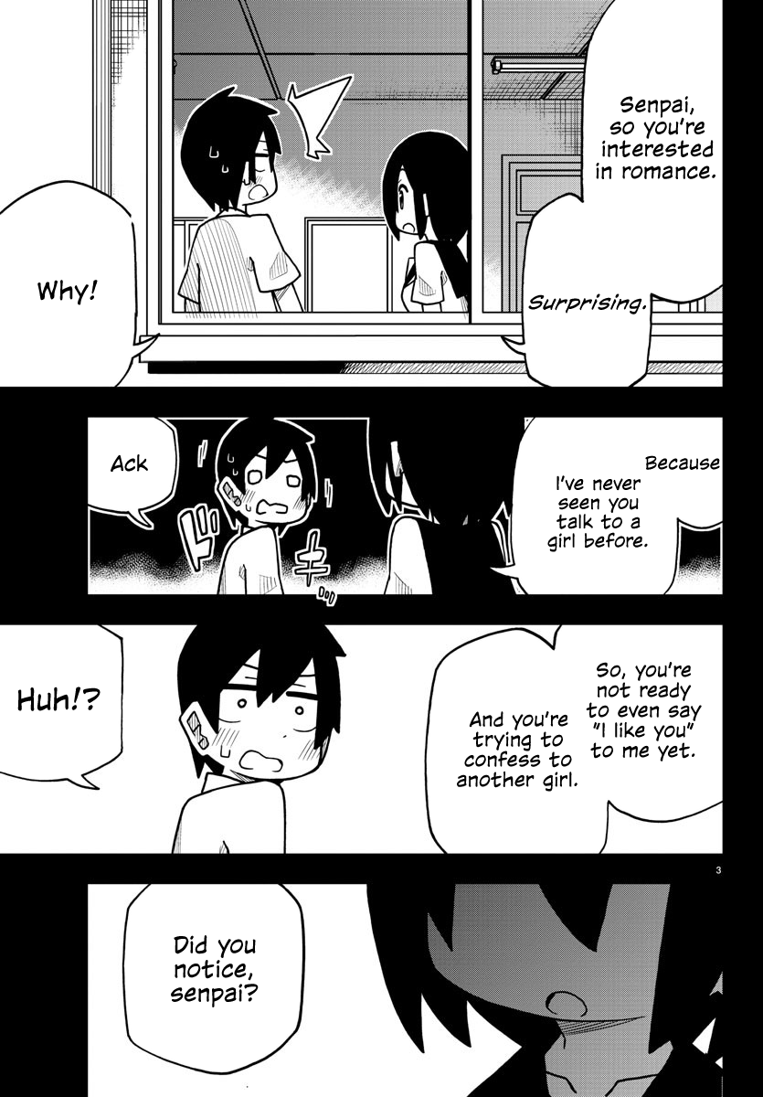 Kawaii Kouhai ni Iwasaretai 第3页