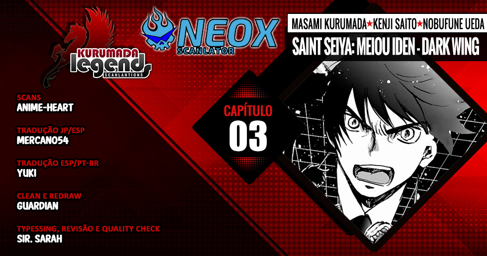 Saint Seiya: Another Story of Hades - Dark Wing O Garoto de Gêmeos 第1页