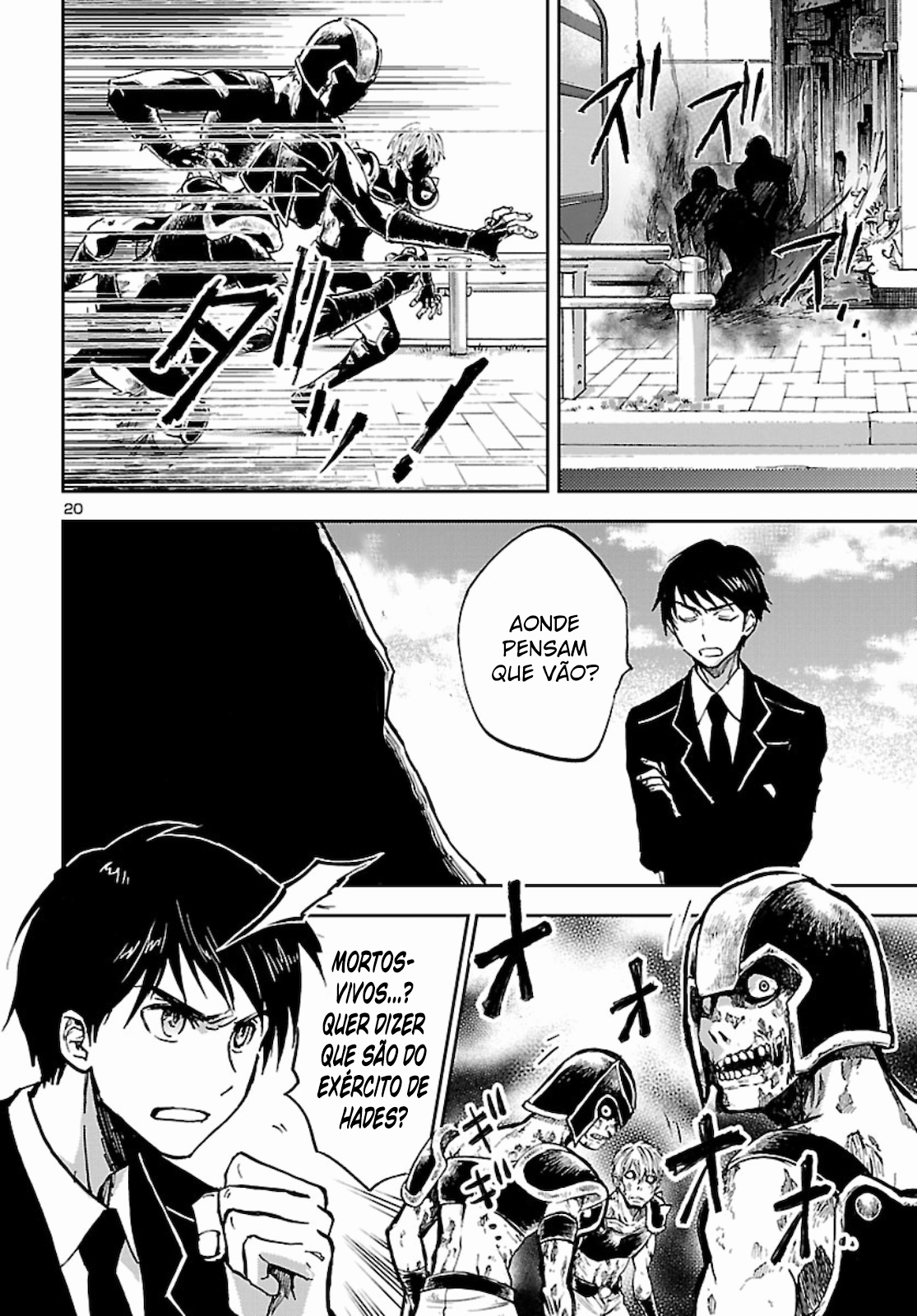 Saint Seiya: Another Story of Hades - Dark Wing O Garoto de Gêmeos 第21页