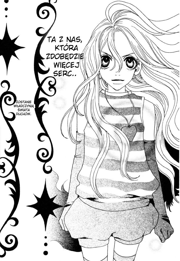 Sugar Sugar Rune Vol. 1 Ch. 1 第16页