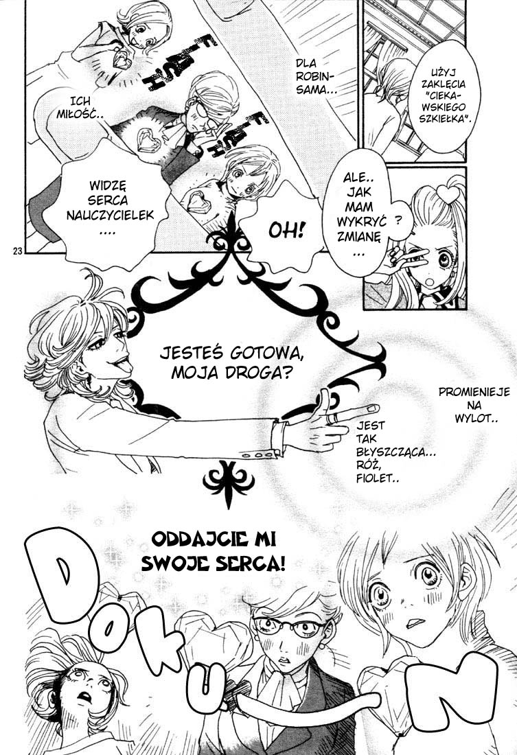 Sugar Sugar Rune Vol. 1 Ch. 1 第23页