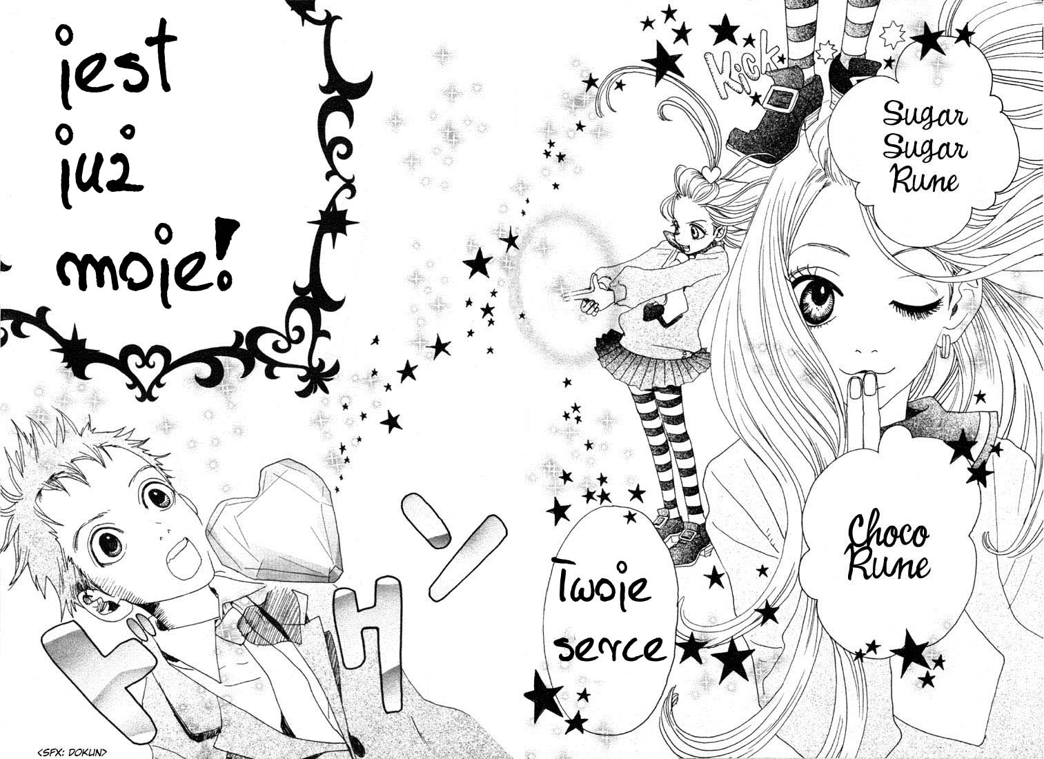 Sugar Sugar Rune Vol. 1 Ch. 1 第31页