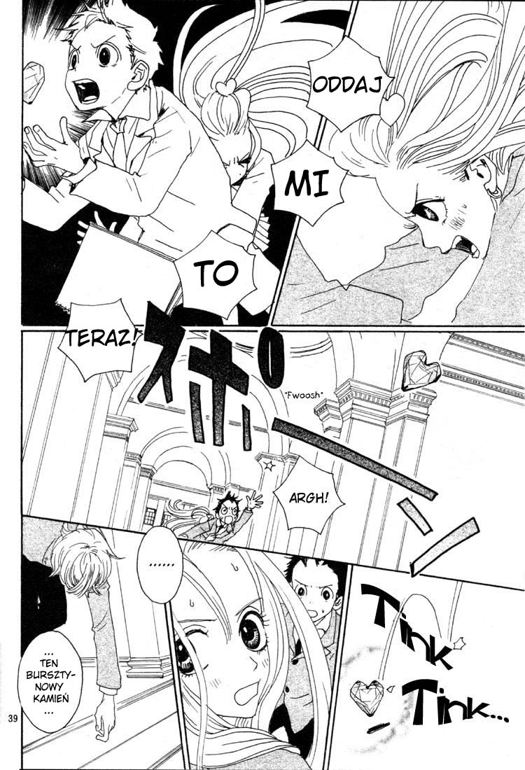 Sugar Sugar Rune Vol. 1 Ch. 1 第38页