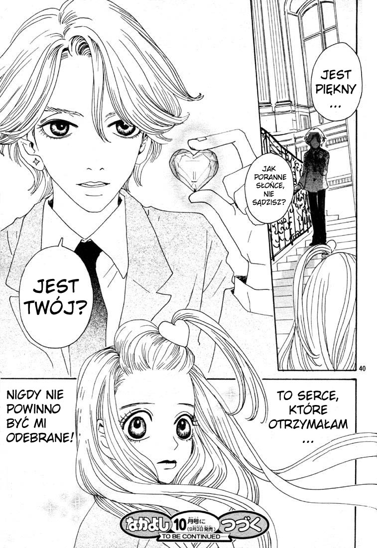 Sugar Sugar Rune Vol. 1 Ch. 1 第39页