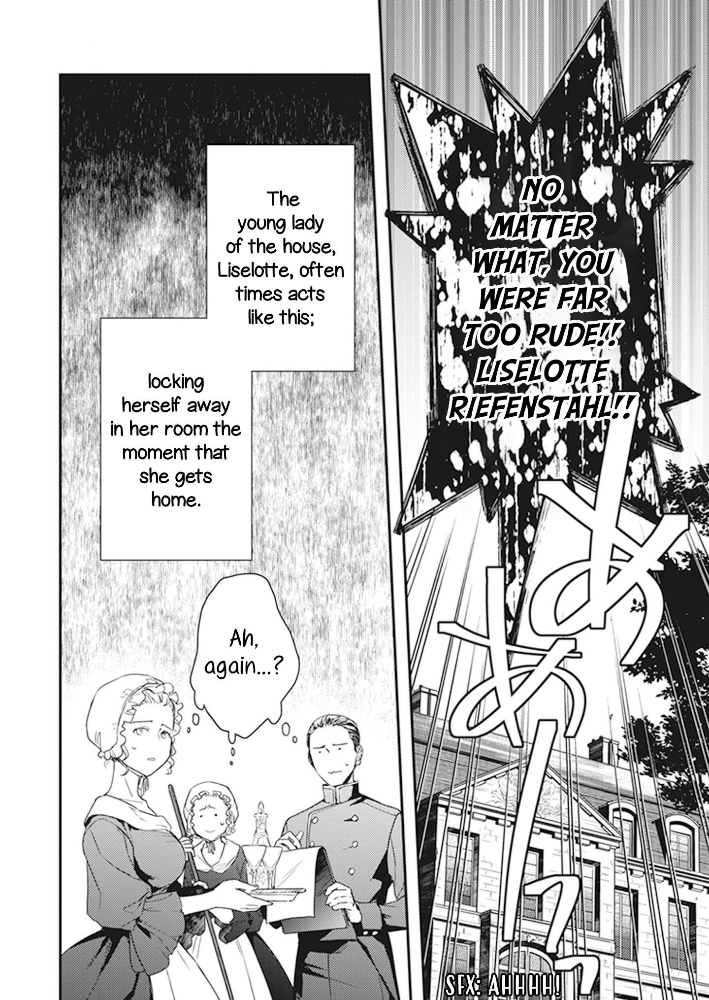 Tsundere Akuyaku Reijou Liselotte to Jikkyou no Endo-kun to Kaisetsu no Kobayashi-san Volume Extras 第3页