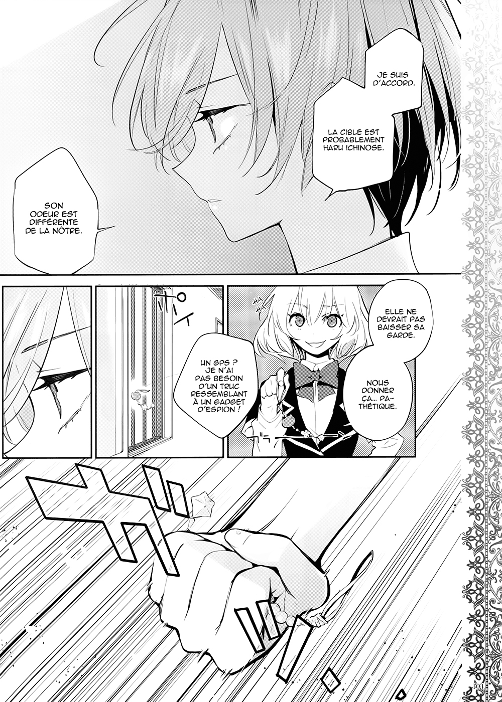 Akuma no Riddle Cible 第14页