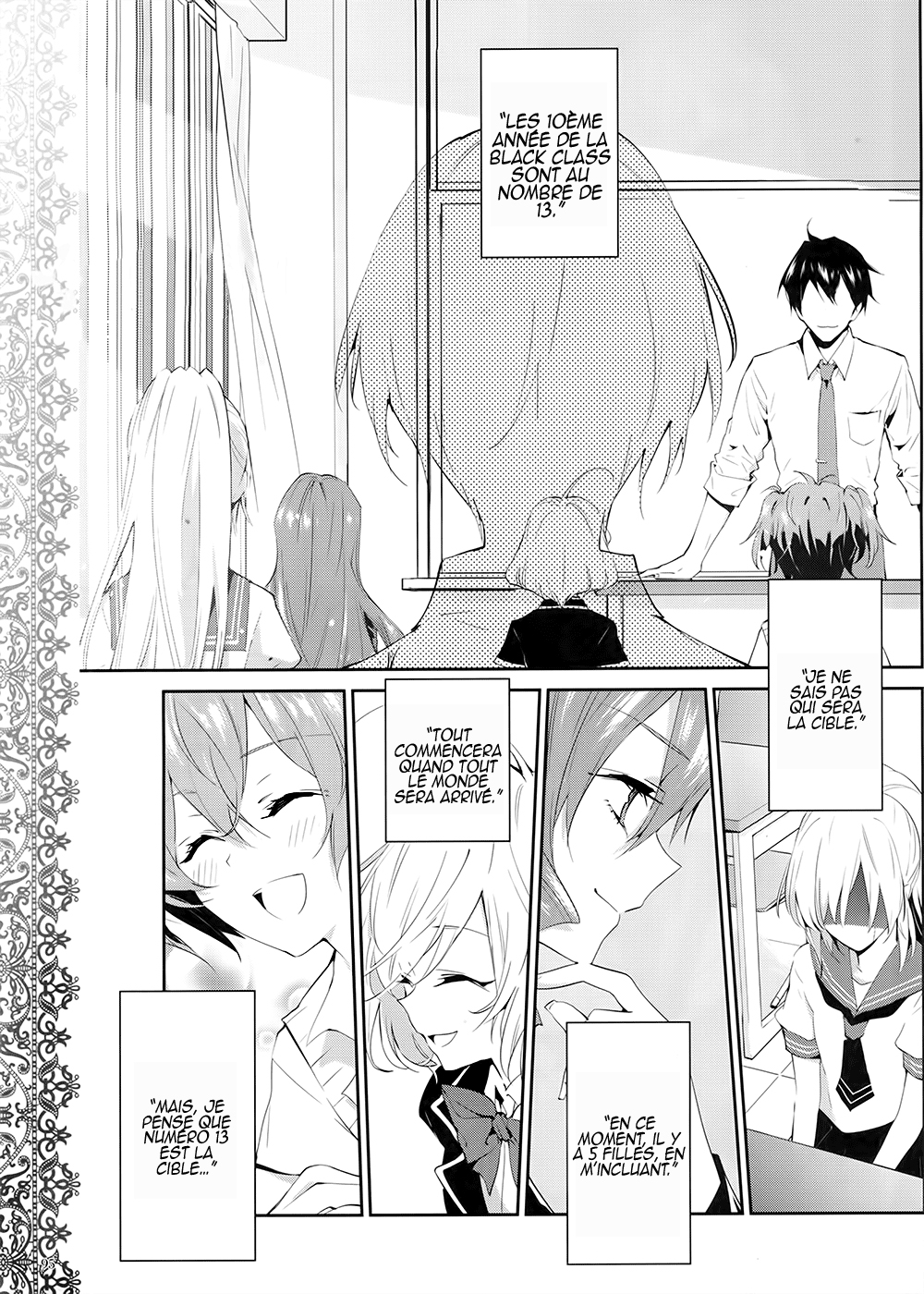 Akuma no Riddle Cible 第5页