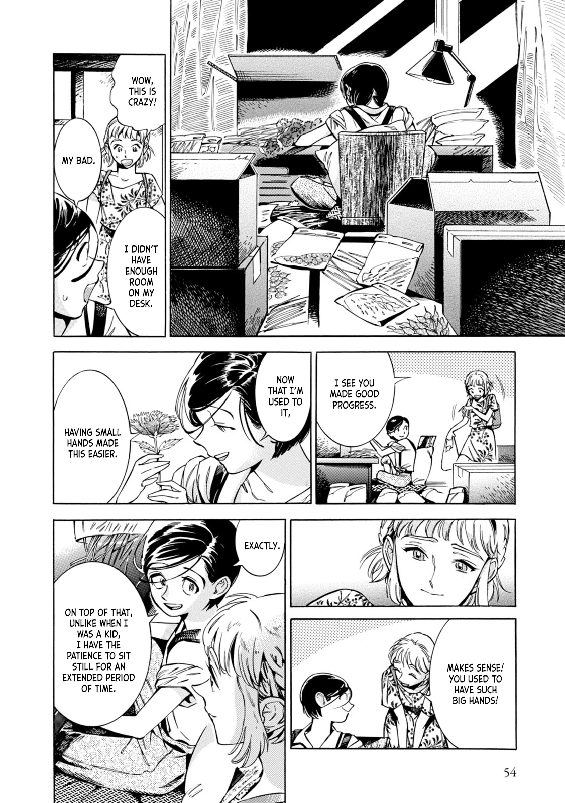 Subaru to Suu-san Suu-san's Job 第13页