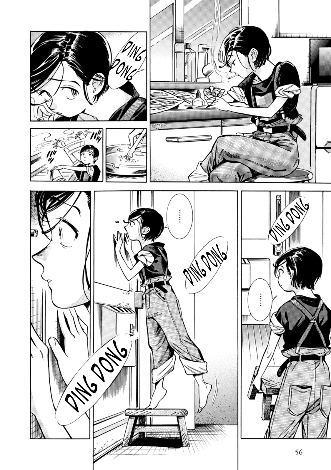 Subaru to Suu-san Suu-san's Job 第15页