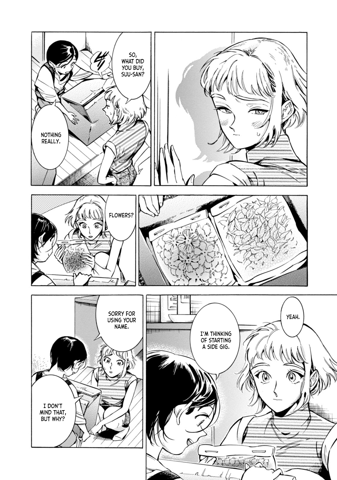 Subaru to Suu-san Suu-san's Job 第7页