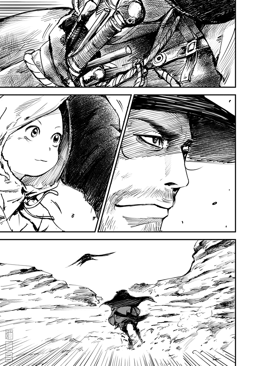 Blades of the Guardians Дао Ма и Сяо Ци 第31页