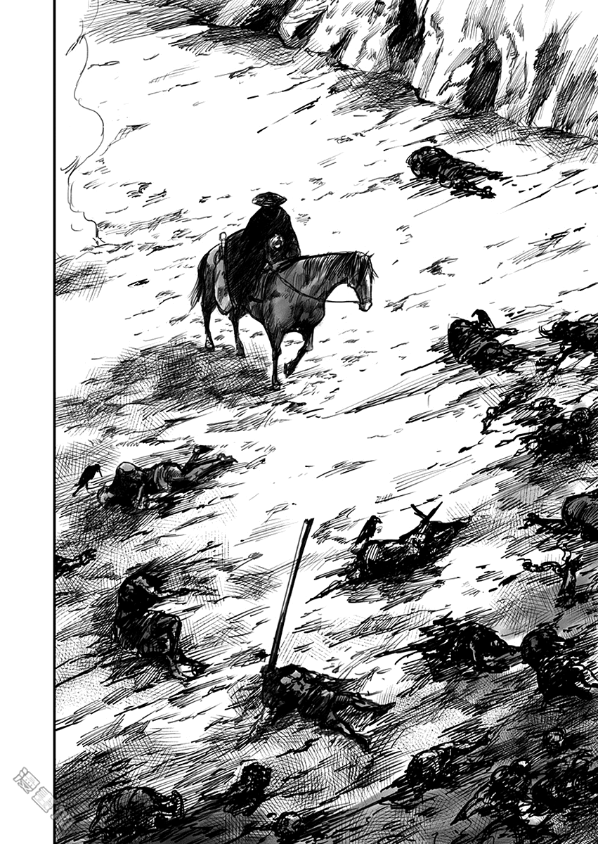 Blades of the Guardians Дао Ма и Сяо Ци 第40页