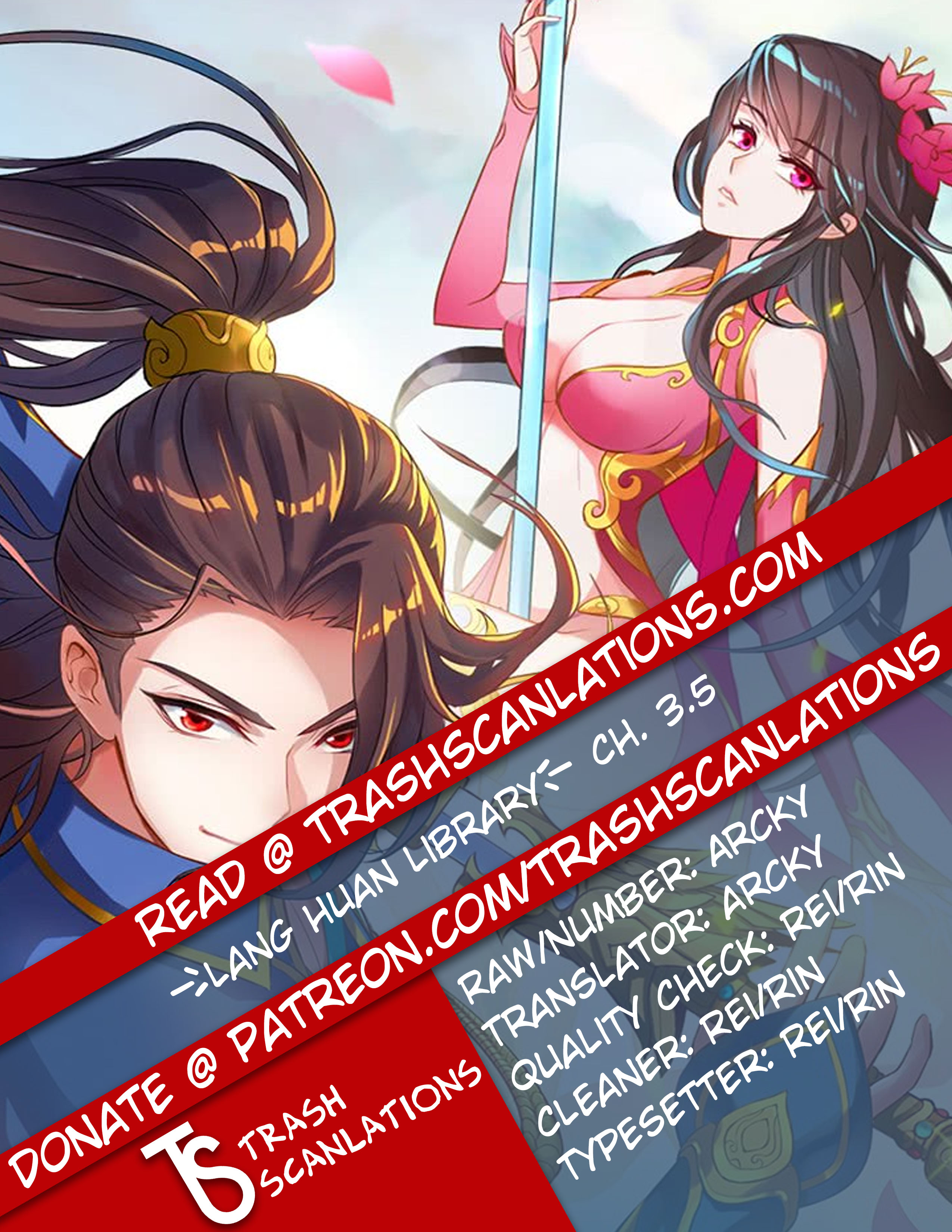Lang Huan Academy Ch. 3.5 第1页
