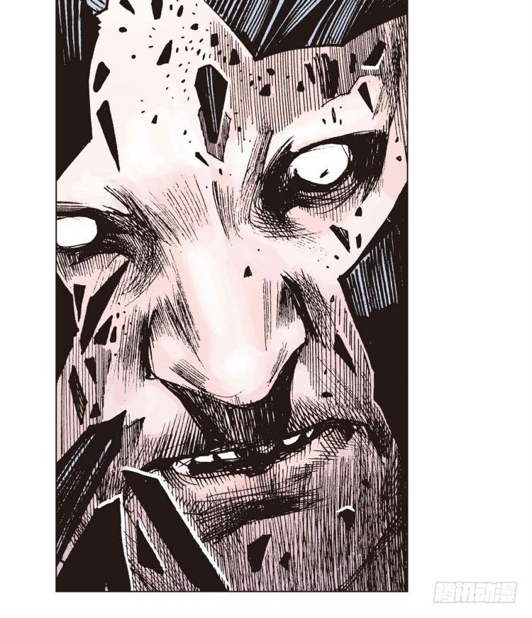 Murderer An Avenger's Prelude Part 5 第18页