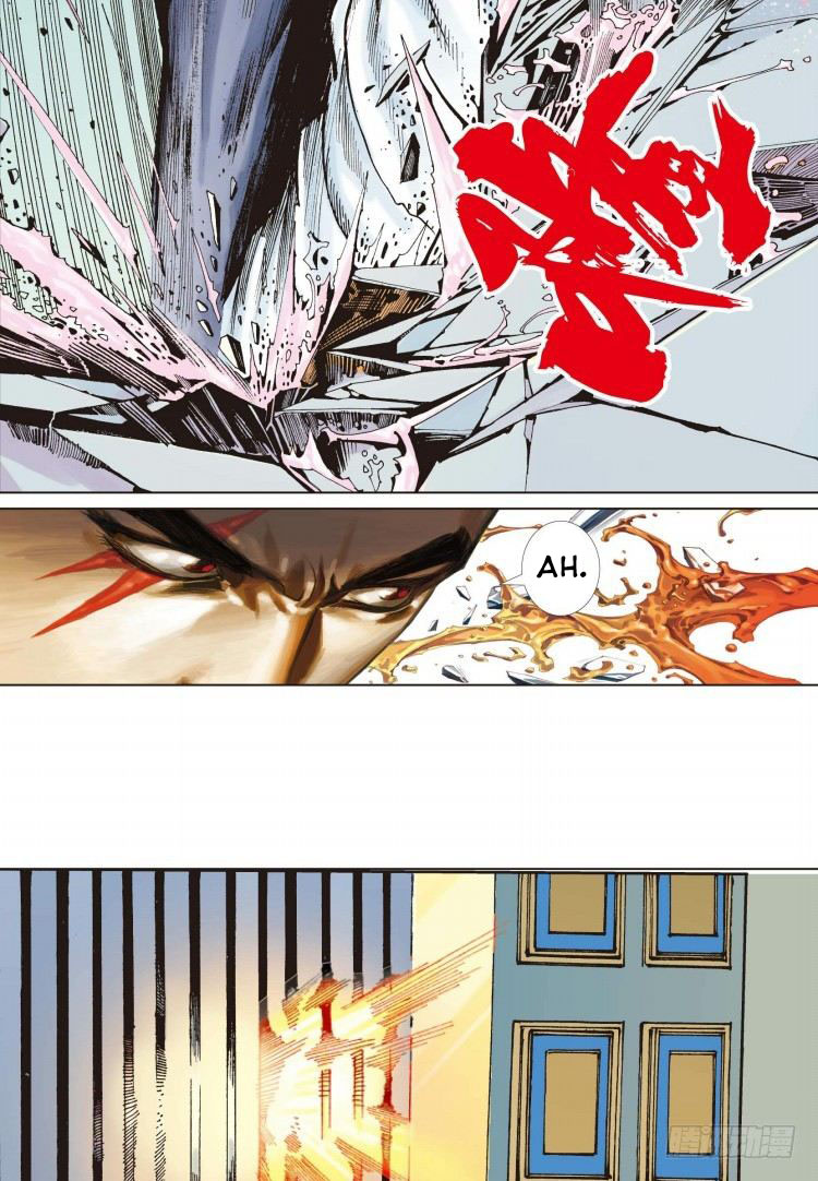 Murderer An Avenger's Prelude Part 5 第25页