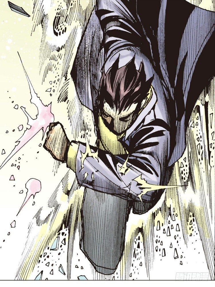 Murderer An Avenger's Prelude Part 5 第32页