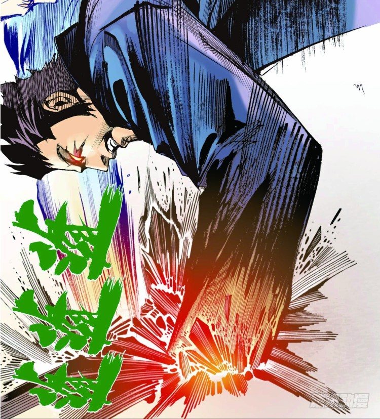 Murderer An Avenger's Prelude Part 5 第10页