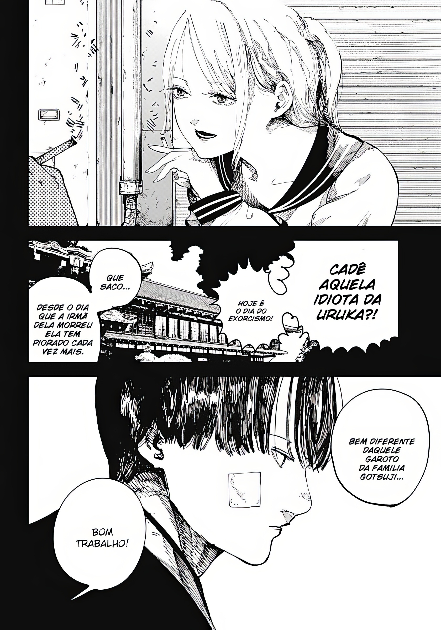 Nito no Joreishi Vol. 1 Ch. 1 第16页