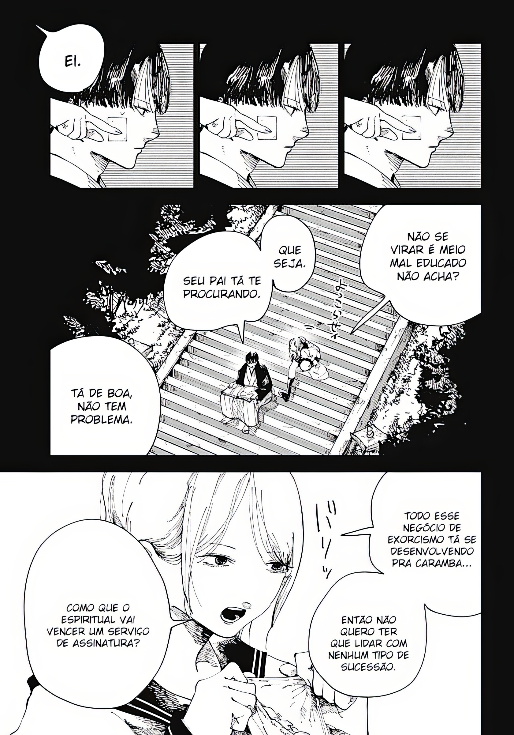 Nito no Joreishi Vol. 1 Ch. 1 第17页