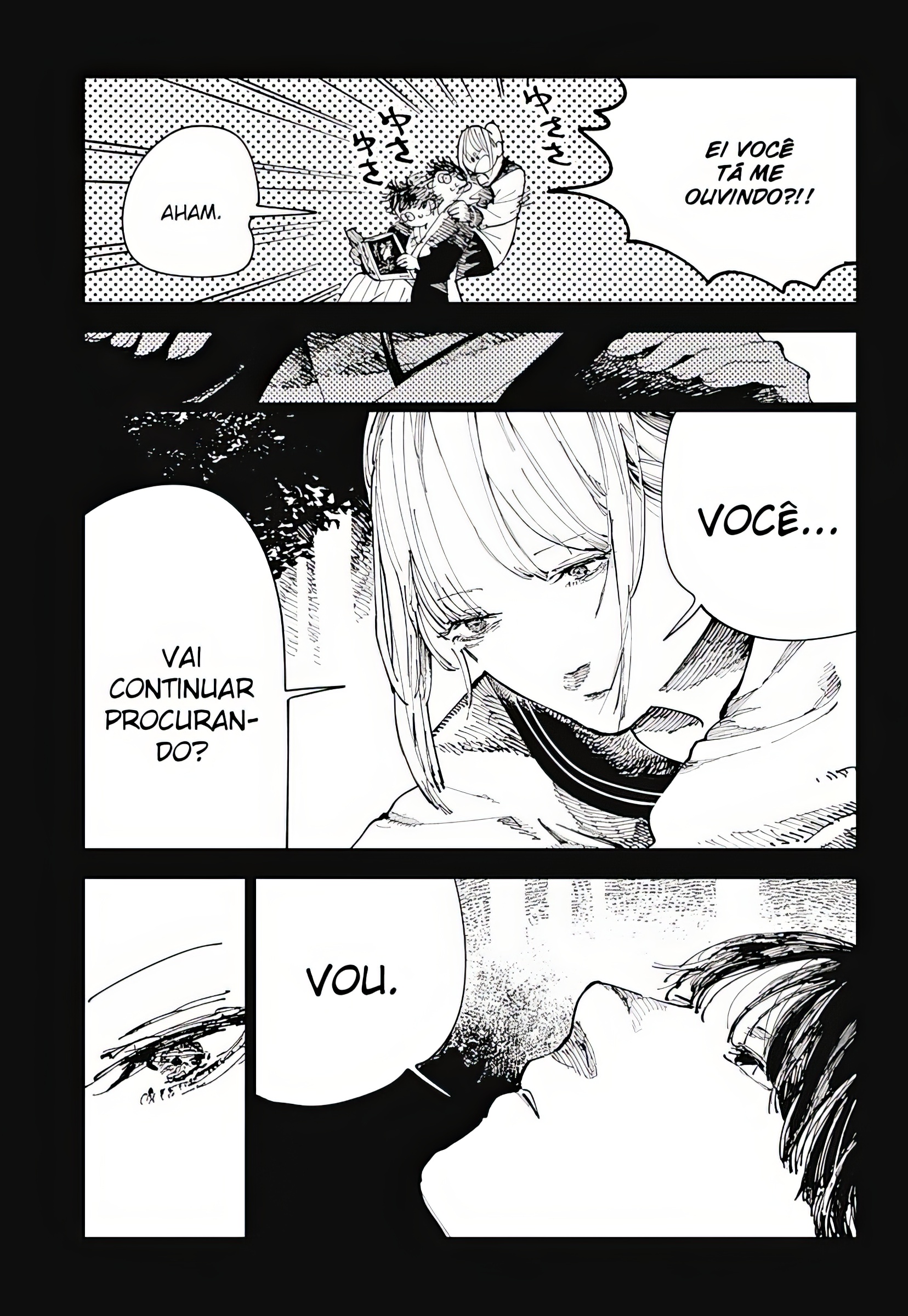Nito no Joreishi Vol. 1 Ch. 1 第19页