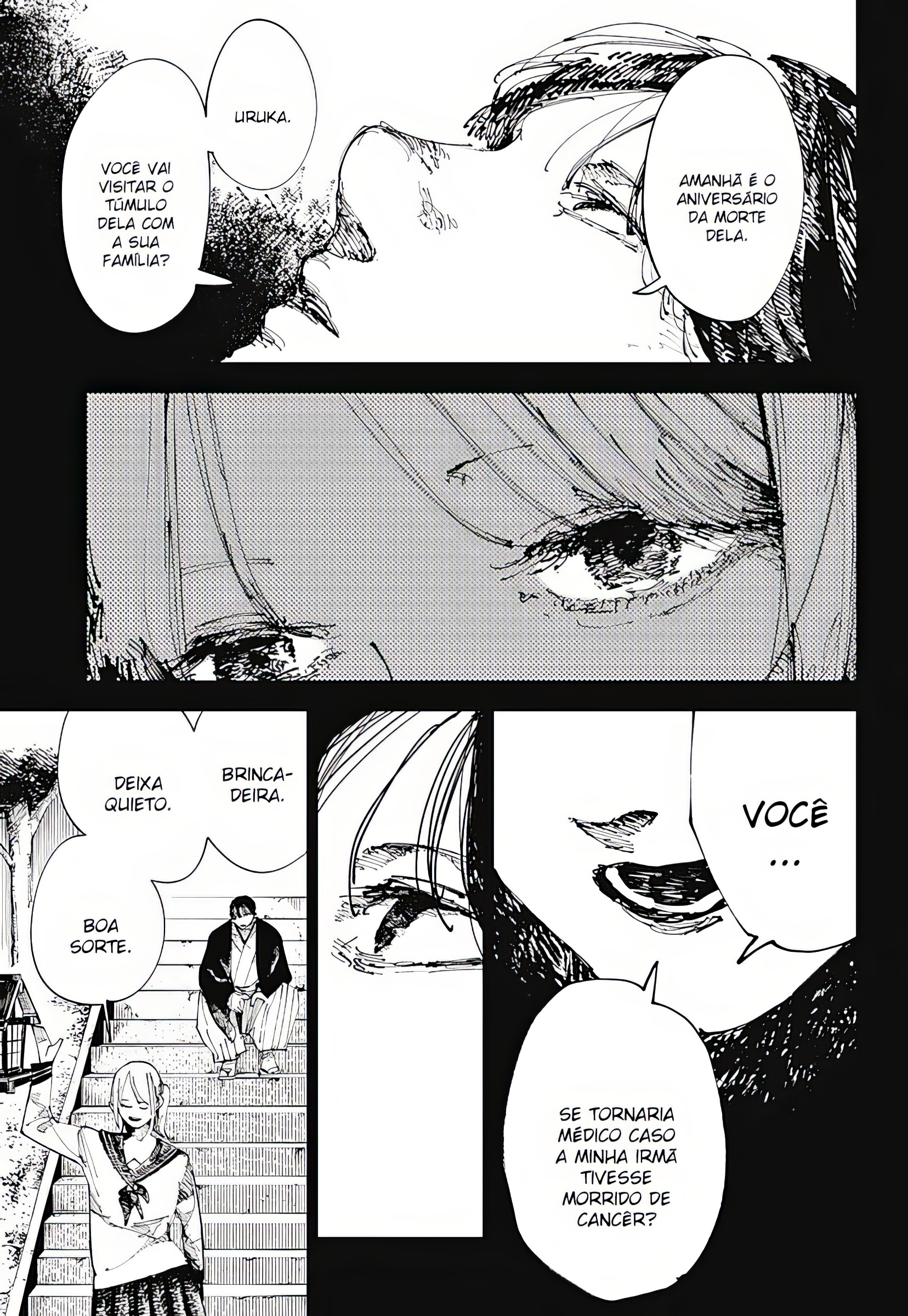 Nito no Joreishi Vol. 1 Ch. 1 第21页
