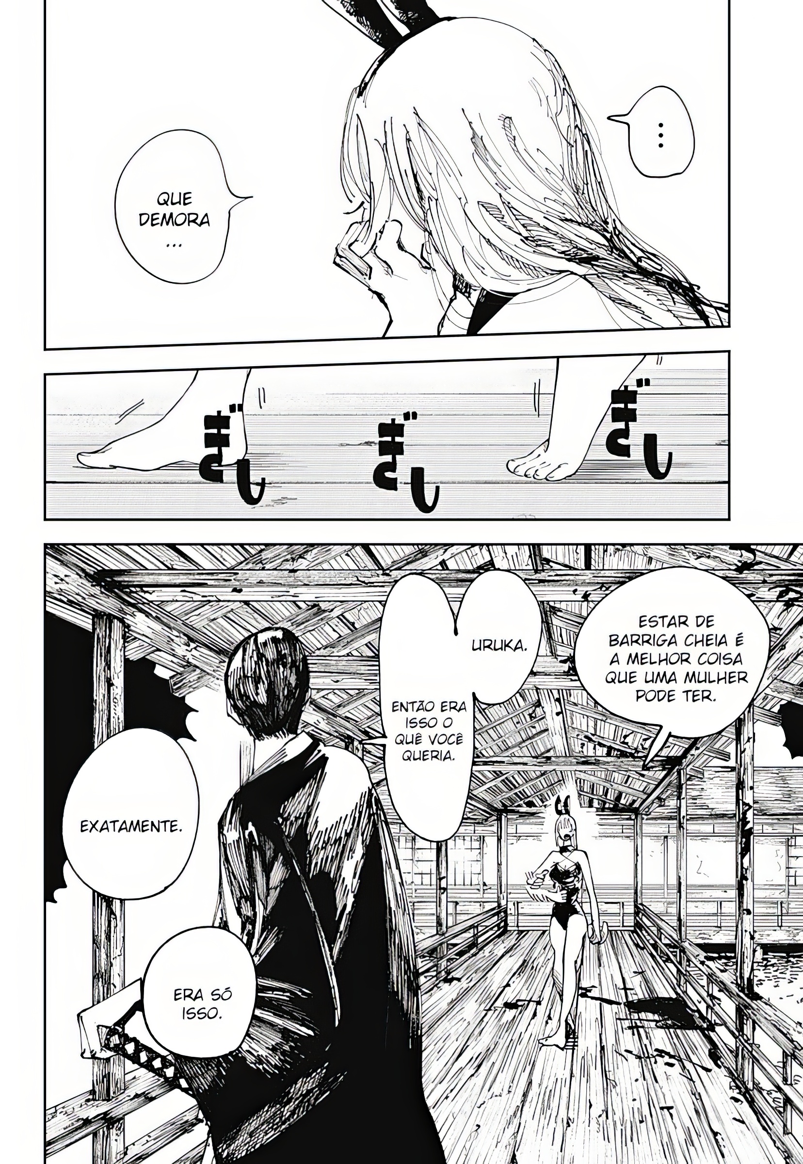 Nito no Joreishi Vol. 1 Ch. 1 第30页