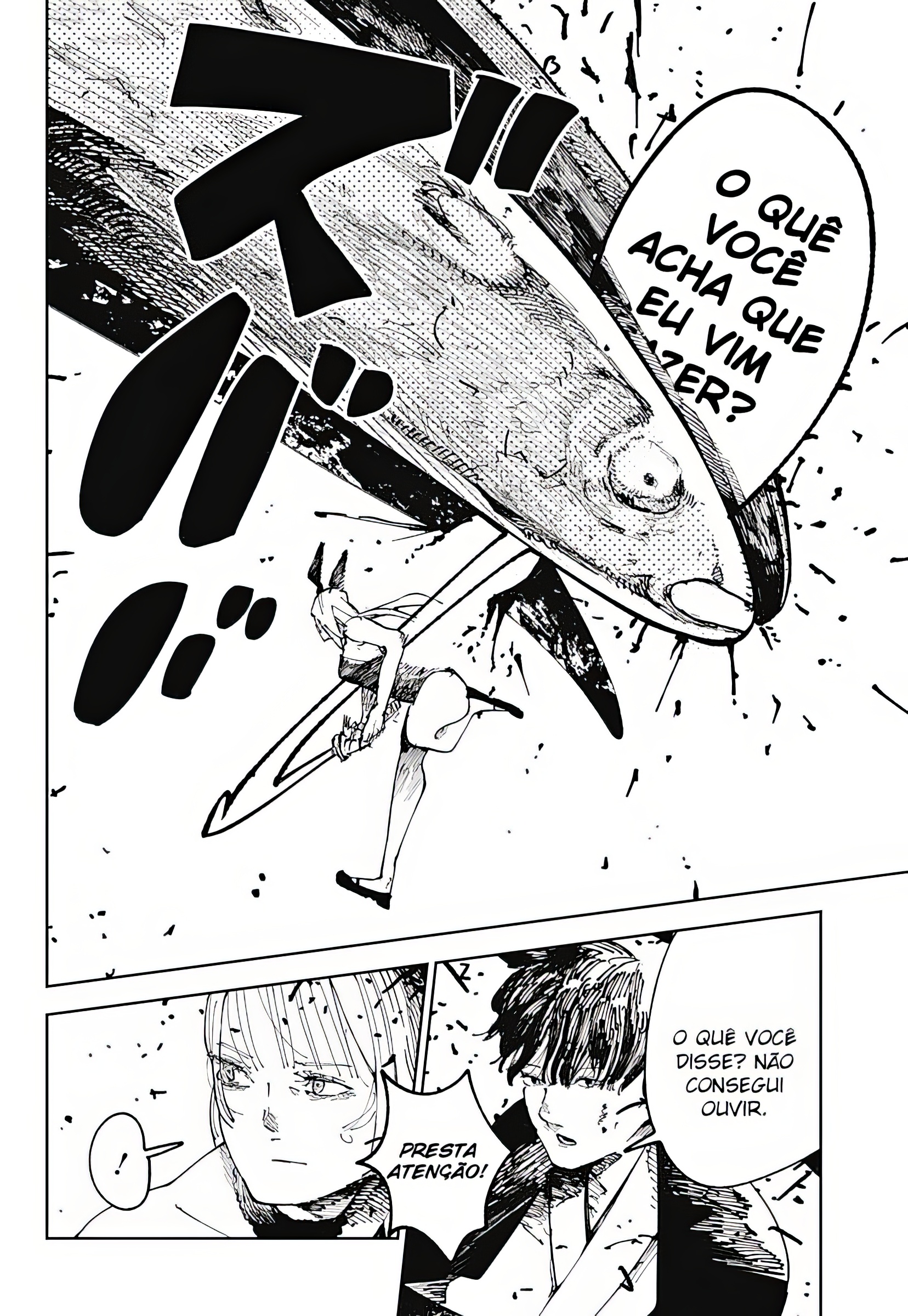 Nito no Joreishi Vol. 1 Ch. 1 第45页
