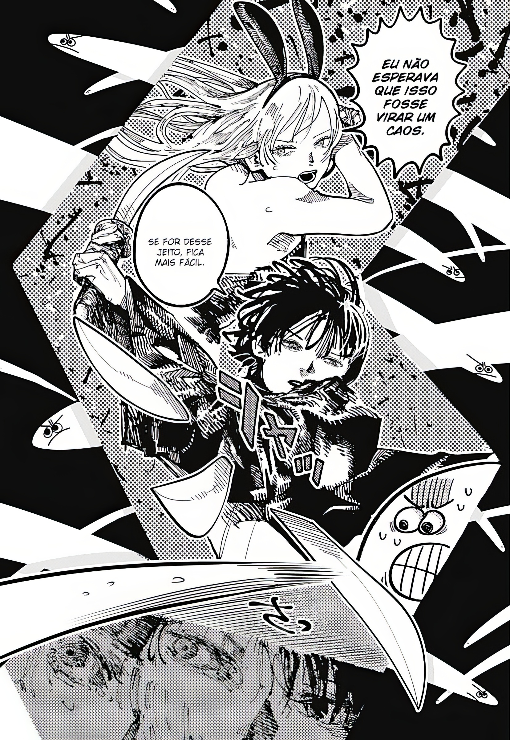 Nito no Joreishi Vol. 1 Ch. 1 第47页