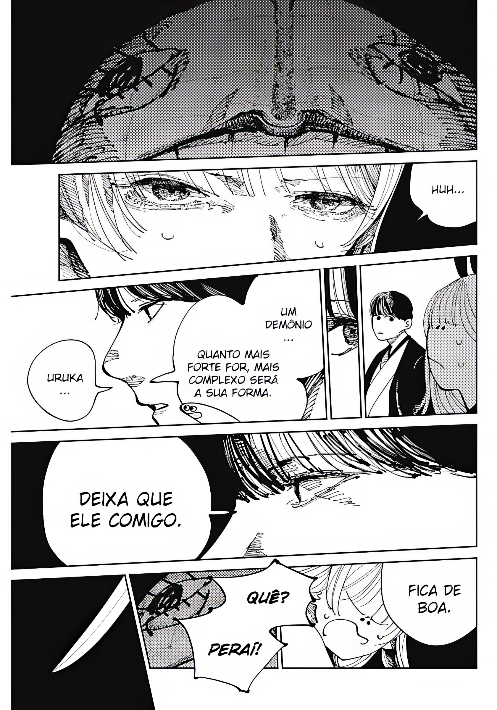 Nito no Joreishi Vol. 1 Ch. 1 第50页
