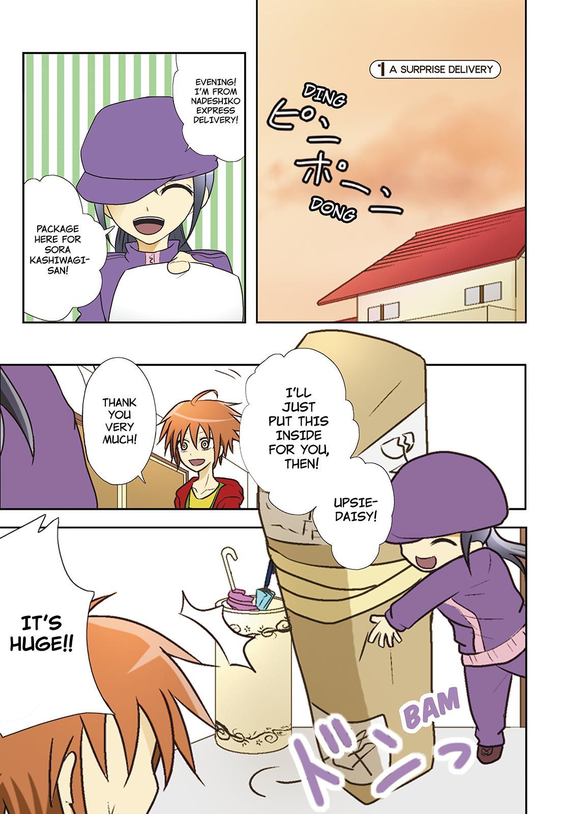 Miira no Kaikata 第4页