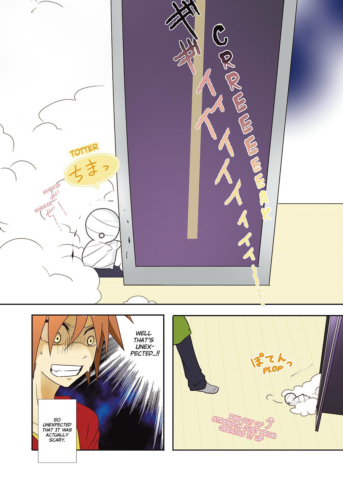 Miira no Kaikata Vol. 1 Ch. 1 第9页