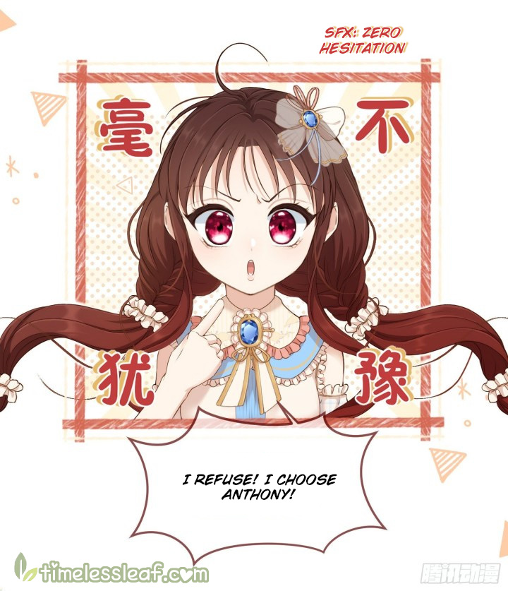 The Villain Is My Admirer Ch. 2 第17页