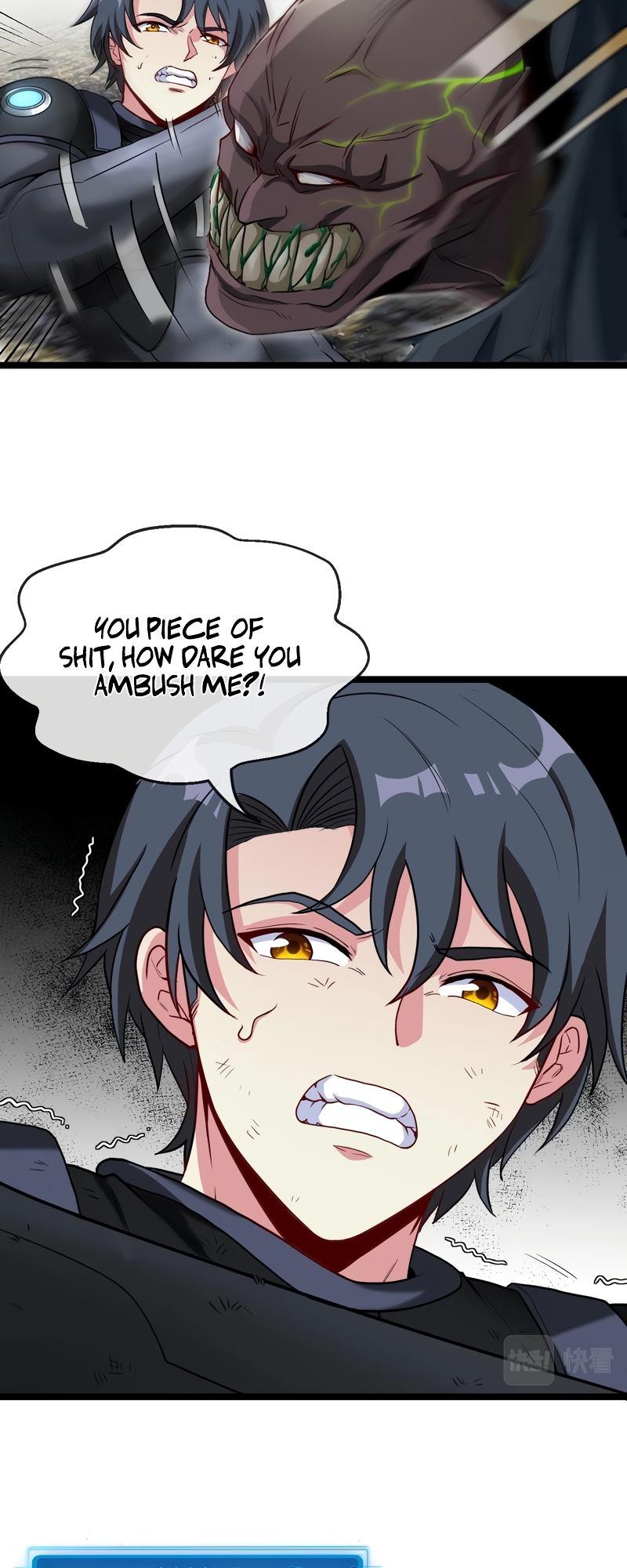 Super God System Ch. 3 第49页