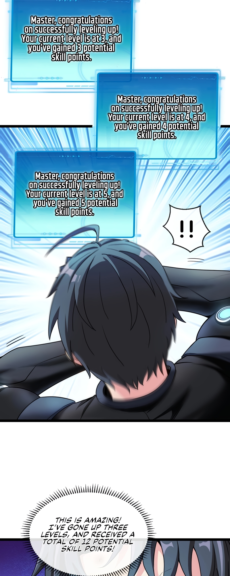 Super God System Ch. 3 第50页