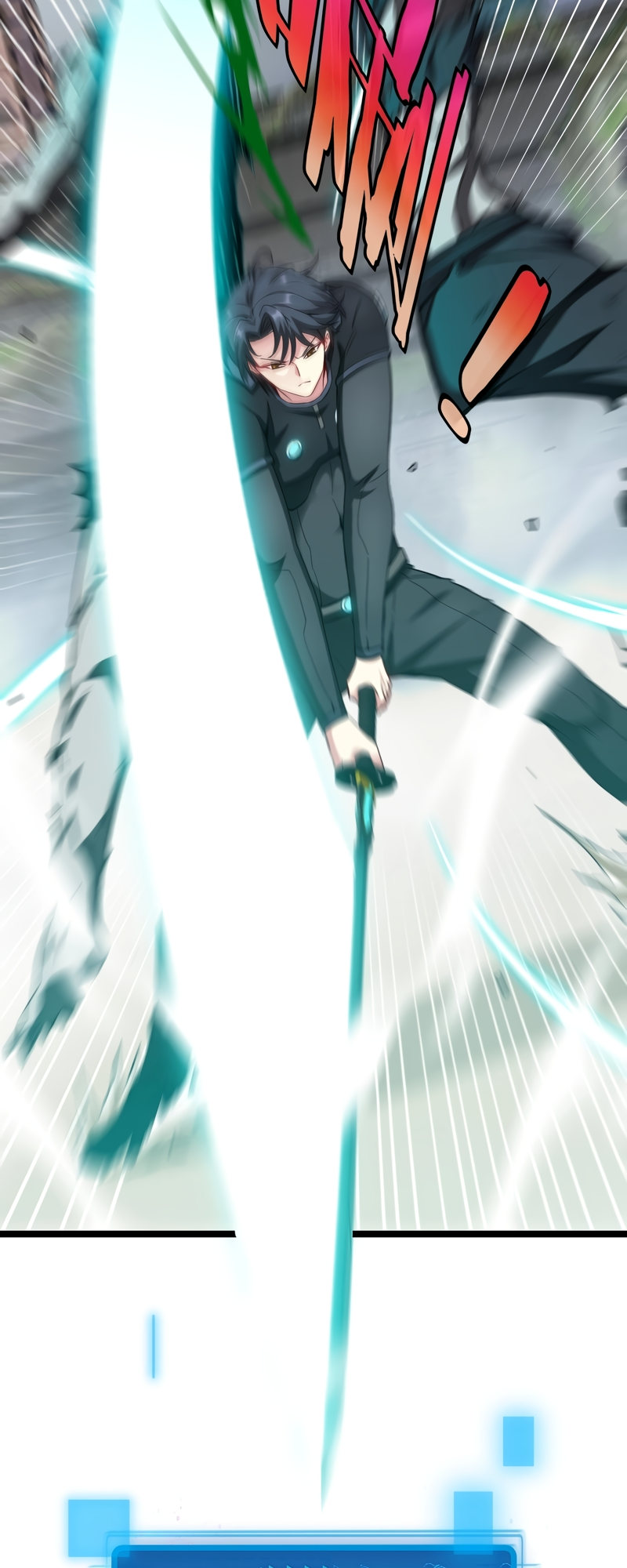 Super God System Ch. 3 第8页