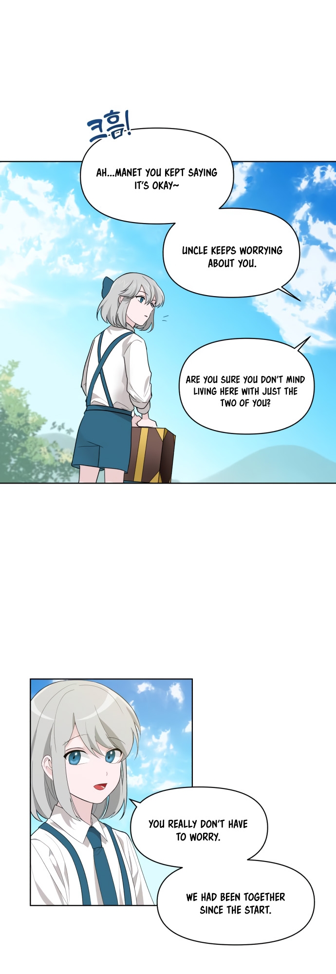 From Morning to Night Ch. 1 第12页