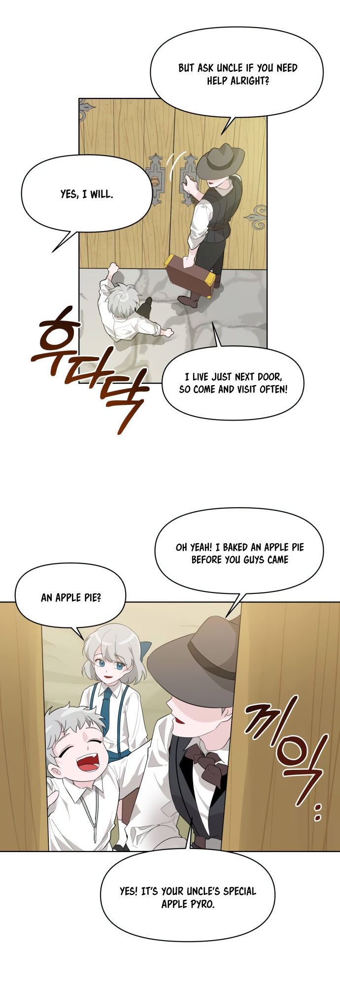 From Morning to Night Ch. 1 第15页