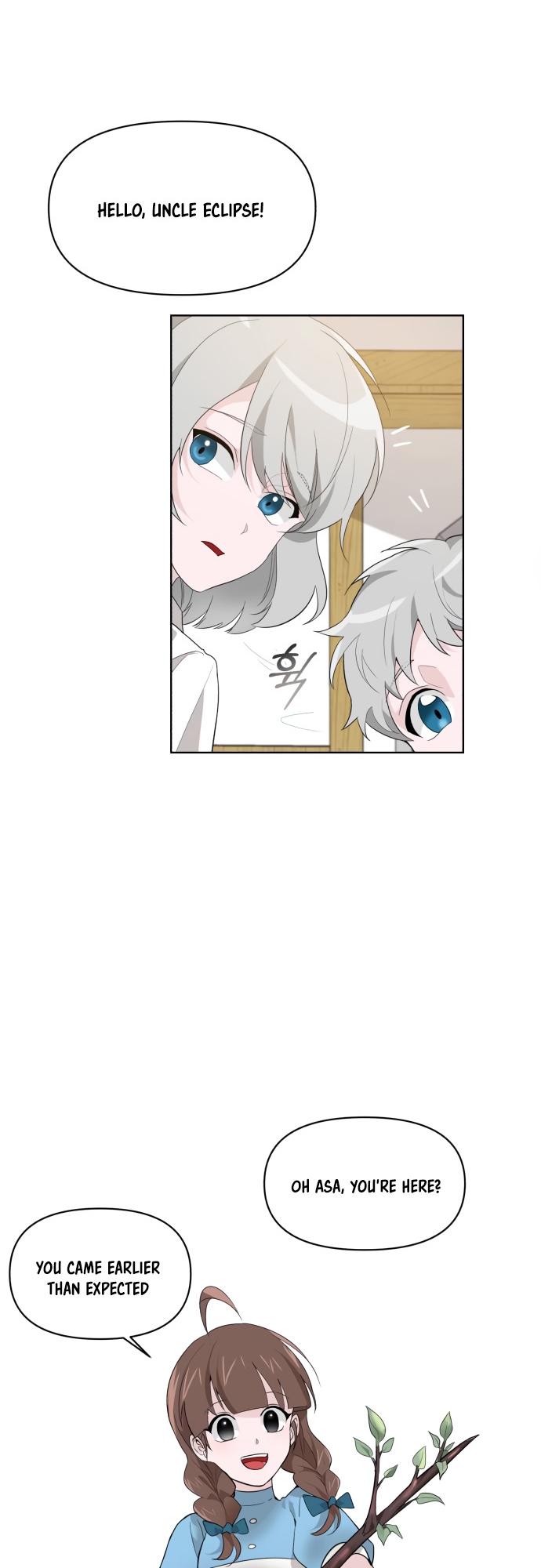 From Morning to Night Ch. 1 第16页