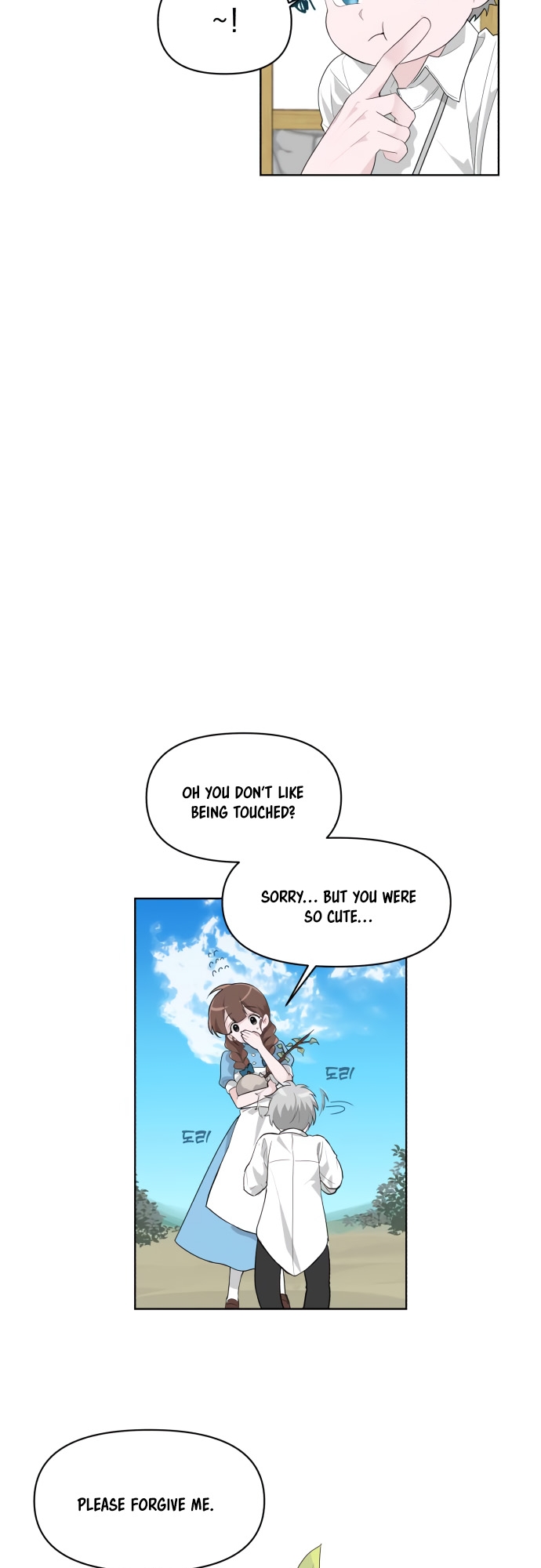 From Morning to Night Ch. 1 第21页