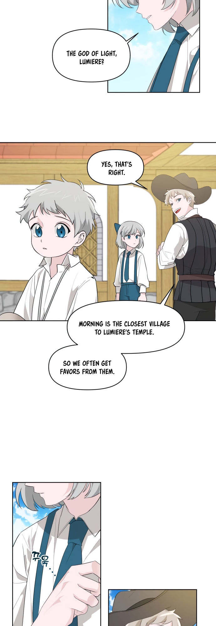 From Morning to Night Ch. 1 第23页